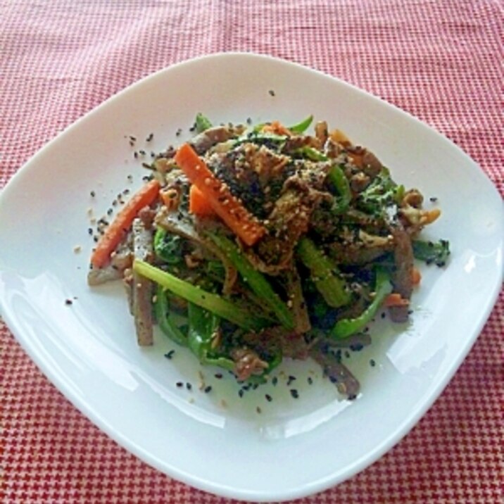 ヨウサマの タニタ式 ダイエット食 和風エスニック レシピ 作り方 By 陽サマ 楽天レシピ